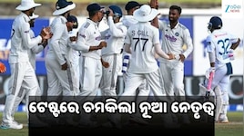 ଅଷ୍ଟ୍ରେଲିଆ-ଏ ବିପକ୍ଷ ସିରିଜ ପାଇଁ ଭାରତ-ଏ ଦଳ ଘୋଷିତ, ପଡିକ୍କଲ ଅଧିନାୟକ