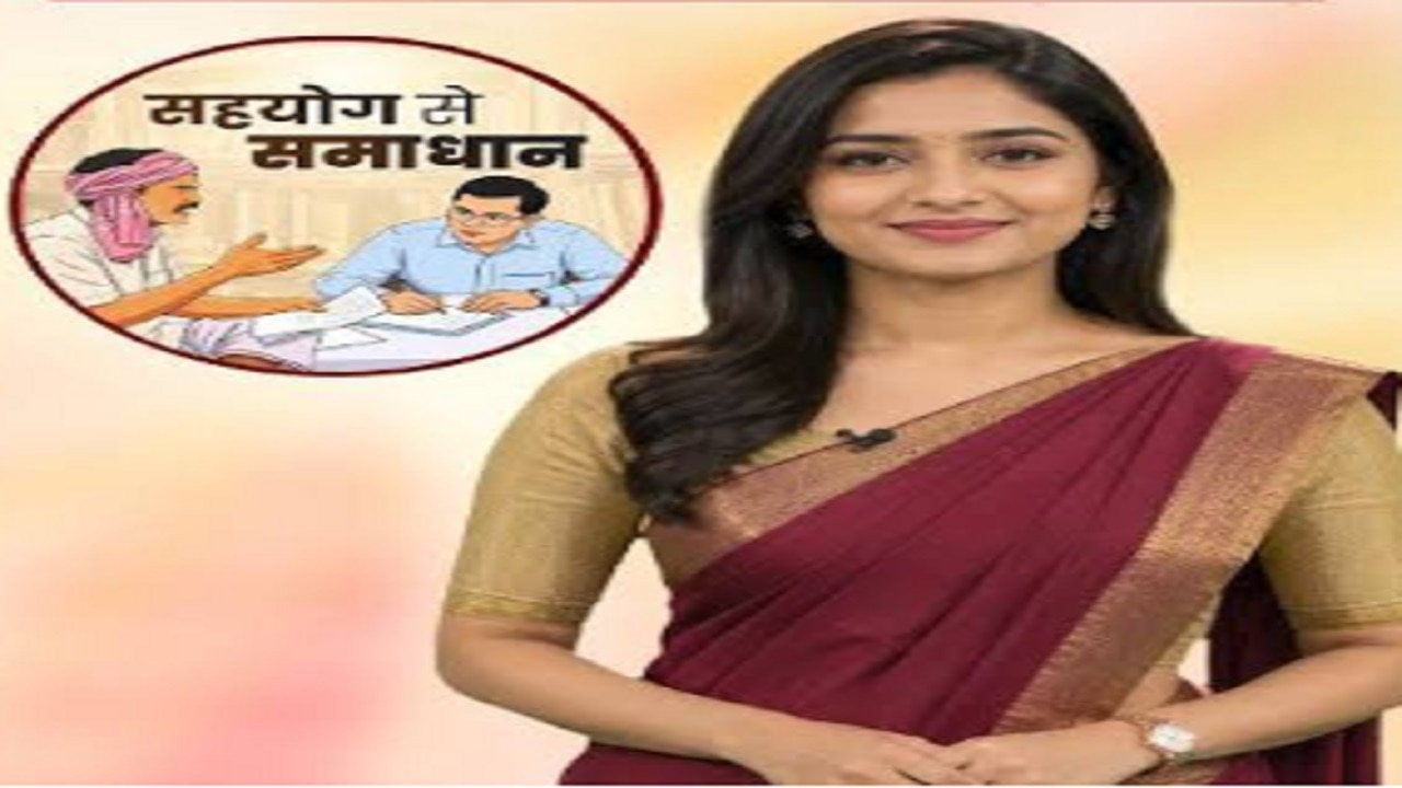 8 वर्षों से प्रमाण-पत्र के लिए परेशान इति कुमारी को सहयोग शिविर से मिला समाधान, जानिए ऐसी कहानियां