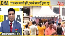 उज्जैन में 'अंगद के पैर' की तरह अचल हुए खड़े हनुमान जी, हटाने में प्रशासन हुआ नाकाम