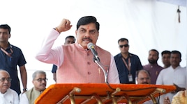 इंदौर में यात्री परिवहन विजन समिट-2026: CM मोहन यादव करेंगे शुभारंभ