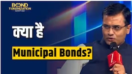 ₹9,500 करोड़  से मुबंई का मेकओवर,देश का सबसे बड़ा म्यूनिसिपल बॉन्ड लाएगा BMC