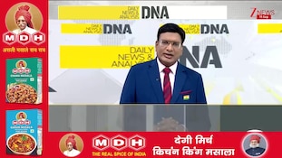DNA with Rahul Sinha : 45 मिनट..पुतिन मोदी की बैठक रूस-भारत में नई डील पक्की? I BRICS Summit 2026