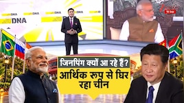 मांगे नहीं होंगी पूरी, ये तय है! फिर ब्रिक्स समिट में भारत क्यों आ रहे जिनपिंग? 