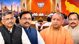 2027 मिशन! लखनऊ में आज बीजेपी की बड़ी बैठक, बीएल संतोष-विनोद तावड़े करेंगे मंथन