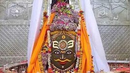 बाबा महाकाल के दरबार में 40 दिन में 1.88 करोड़ से ज्यादा श्रद्धालुओं ने किए दर्शन
