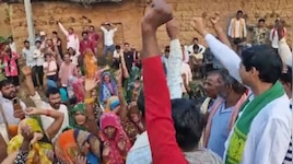 मझगांय डैम परियोजना से प्रभावित परिवारों का दर्द, विस्थापन पैकेज में गड़बड़ी का आरोप