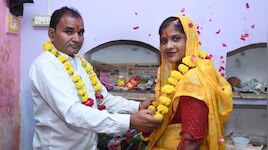 1.30 लाख में तय हुआ सौदा, 33 डिसमिल जमीन की कराई रजिस्ट्री...फिर कराई शादी