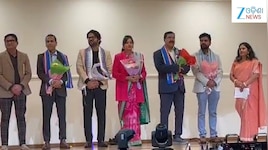 Entertainment News: ପ୍ରବାସୀ ଓଡ଼ିଆଙ୍କ କାର୍ଯ୍ୟକ୍ରମ "ଝିଲମିଲ୍ ରାତି" ଅଷ୍ଟ୍ରେଲିଆରେ ରଚିଲା ଇ
