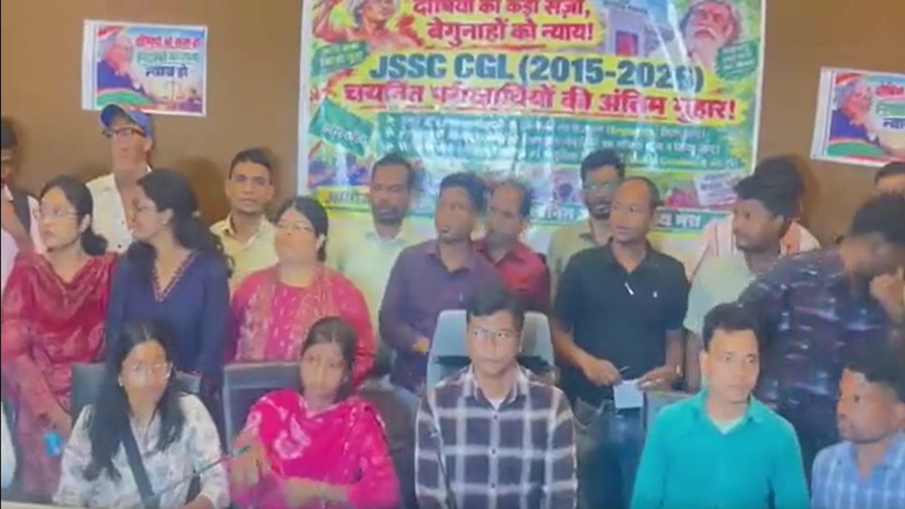 'बिना दोष साबित हुए नौकरी न छीनी जाए', JSSC CGL चयनित अभ्यर्थियों का छलका दर्द