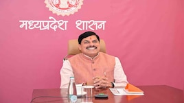 सीएम 13 सितंबर को भेजेंगे 40वीं किस्त, 1.25 करोड़ महिलाओं के खाते में आएंगे रुपए