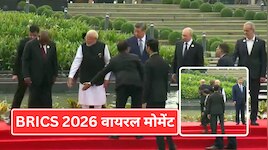 फ्रेम के लिए PM मोदी ने कराई री-पोजिशनिंग, पुतिन ने अफ्रीकी राष्ट्रपति को लगाया गले