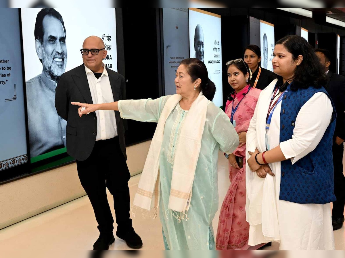 brics summit philippines first lady louise araneta marcos indian outfit  look salwar dupatta | BRICS में छाया देसी रंग: लुइस का भारतीय ढंग! सलवार-सूट  और दुपट्टे में खूब जंचीं फिलीपींस की ...