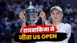 आर्यना सबालेंका का सपना टूटा, एलेना रायबाकिना पहली बार बनीं US Open चैंपियन