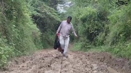 आजादी के 80 साल बाद भी नागौर पर नहीं हुआ गौर, दलदल पार कर स्कूल पहुंच रहे शिक्षक