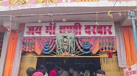 चंडी दरबार में भड़का आक्रोश, मंदिर संचालन निजी हाथों में जाने से आदिवासी नाराज