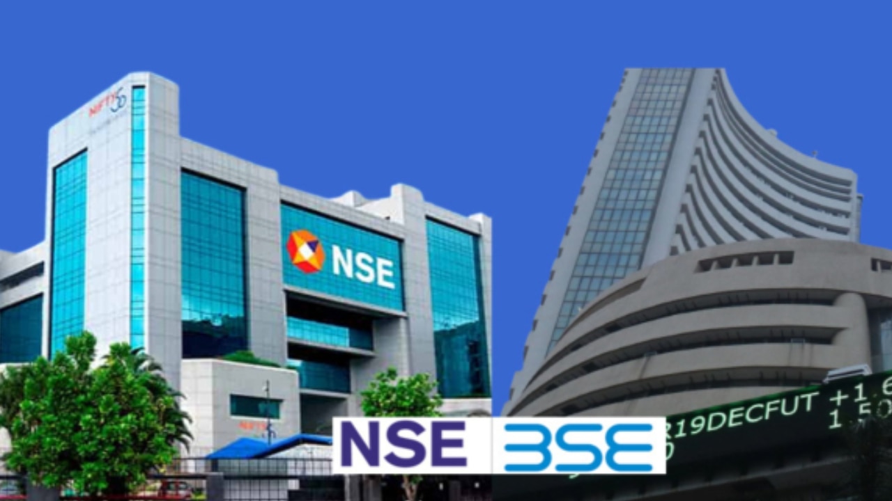 Stock Market Holiday: गणेश चतुर्थी पर बंद रहेगा शेयर बाजार या होगा कारोबार? जानें NSE-BSE का अपडेट