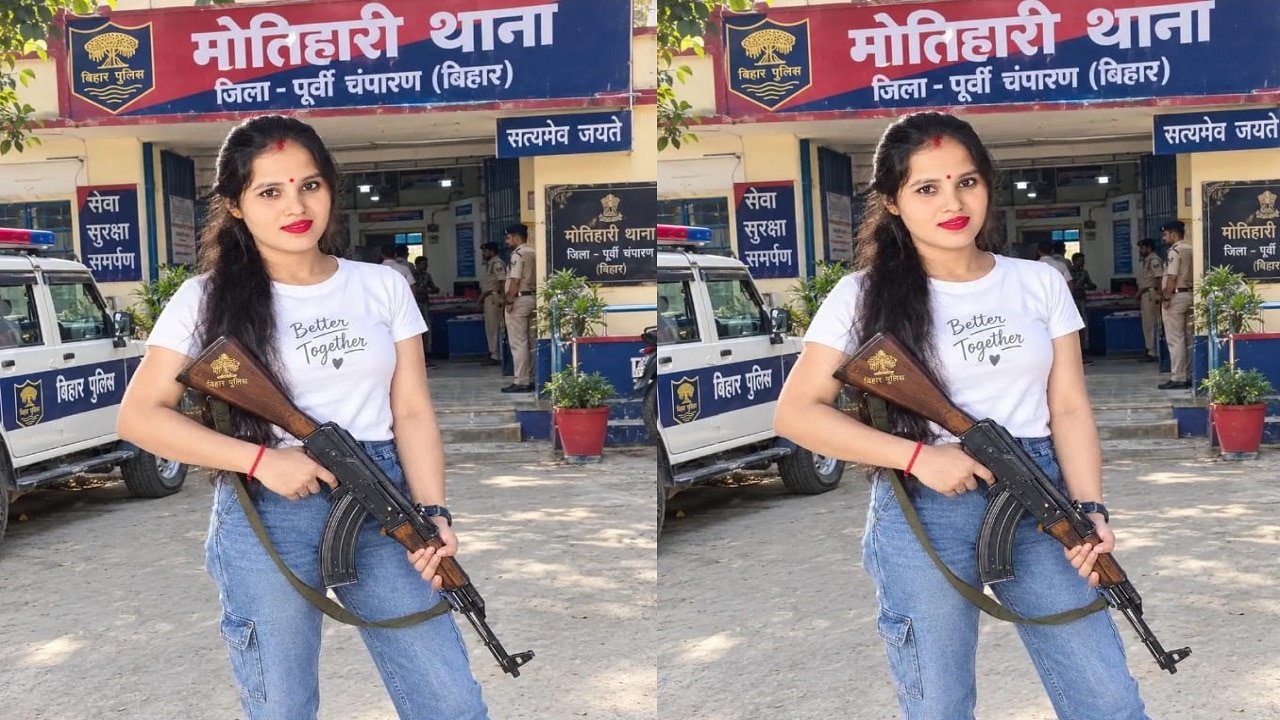 AI से बनाई पुलिस और हथियार की तस्वीर तो जाएंगे जेल, युवती पर FIR दर्ज, मोतिहारी पुलिस के रडार पर कई सोशल मीडिया प्रोफाइल