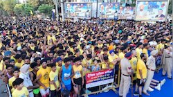 'उड़ता नहीं, यह खेलता और भागता पंजाब है'... बठिंडा में यूथ रन में दौड़े 20 हजार लोग