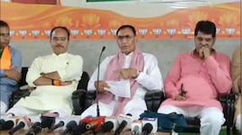 कांग्रेस को घेरने चले राज्यमंत्री, खुद ही फंस गए, वंदे मातरम् पर बोले, 'मैं...
