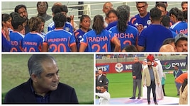 टीम इंडिया ने मोहसिन नकवी से नहीं ली एशिया कप की ट्रॉफी, स्मृति मंधाना ने चिढ़ाया