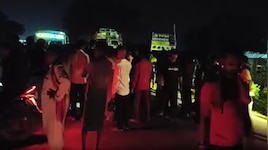 भीषण सड़क हादसा: अज्ञात वाहन ने दादी और 5 वर्षीय पोते को रौंदा, दोनों की मौत