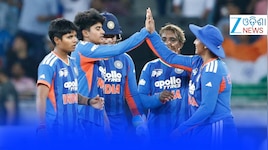 W Asia CUP 2026: ମହିଳା ଏସିଆ କପ୍ କ୍ରିକେଟରେ ଭାରତ ଚାମ୍ପିଅନ