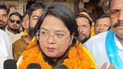  रोहिणी घावरी ने वाल्मीकि समाज के लिए मांगा 30% आरक्षण, चंद्रशेखर पर बोलीं, फैसला सड़क पर नहीं, कोर्ट में होगा