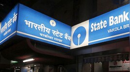 क्या फिर महंगा होने वाला है होम लोन और ऑटो लोन? SBI रिसर्च के दावे से लगेगा झटका