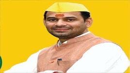 तेज प्रताप यादव को मिली जान से मारने की धमकी, अमित शाह से मांगी सुरक्षा