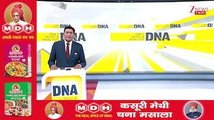 DNA With Rahul Sinha: दिशा की मौत का राज़ खुलेगा?..CBI FIR में 30 से ज्यादा नाम | Disha Salian