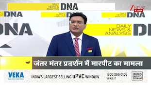 DNA with Rahul Sinha : अब 24 घंटे चमकेगा सूरज? 'आर्टिफिशियल सूरज' से भारत को क्या फायदा? I Zee News