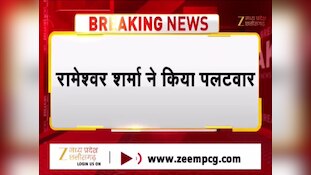 'मिसाइल' वाले बयान पर ओवैसी-BJP आमने-सामने: रामेश्वर शर्मा का पलटवार, बोले- आतंकवाद पर चलती है मिसाइल