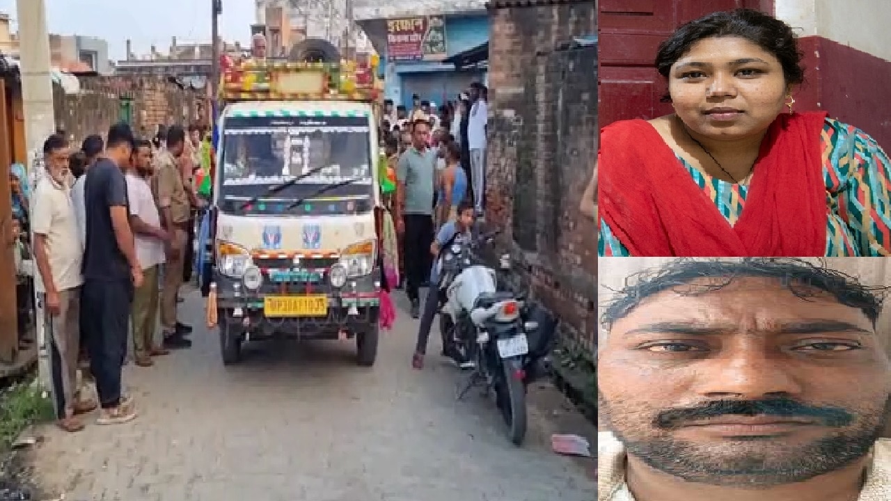फोन पर बात करने का शक और खूनी अंजाम! पति ने चाकू से पत्नी का सिर धड़ से किया अलग; 12 साल पुराने रिश्ते का खौफनाक अंत.. फोन पर बात करने का शक और खूनी अंजाम! पति ने चाकू से पत्नी का सिर धड़ से किया अलग; 12 साल पुराने रिश्ते का खौफनाक अंत..