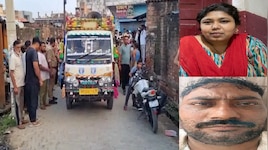 फोन पर बात करने का शक और खूनी अंजाम! पति ने चाकू से पत्नी का सिर धड़ से किया अलग