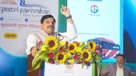 CM मोहन यादव इंदौर में करेंगे इंफोसिस के नए सॉफ्टवेयर डेवलपमेंट ब्लॉक का शुभारंभ