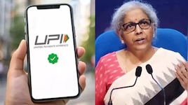 UPI चार्ज पर विपक्ष के आरोपों को सरकार ने किया खारिज, कहा- 'कोई विदेशी दखल नहीं'