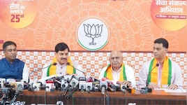 MP में 17 सितंबर से ‘सेवा संकल्प अभियान’, 1 महीने तक होंगे जनसेवा के कार्यक्रम