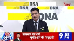 DNA With Rahul Sinha: अब दुर्गम इलाकों में ऐसे पहुंचेंगे जवान..K9 के साथ होगी एयरड्रॉप एंट्री! | Zee News
