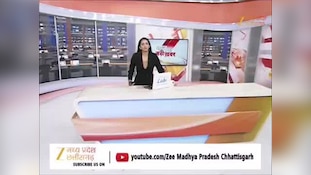 VIDEO: भोपाल के स्पा सेंटर पर पुलिस का छापा, मिलियन वेलनेस सेंटर सील, देखें वीडियो