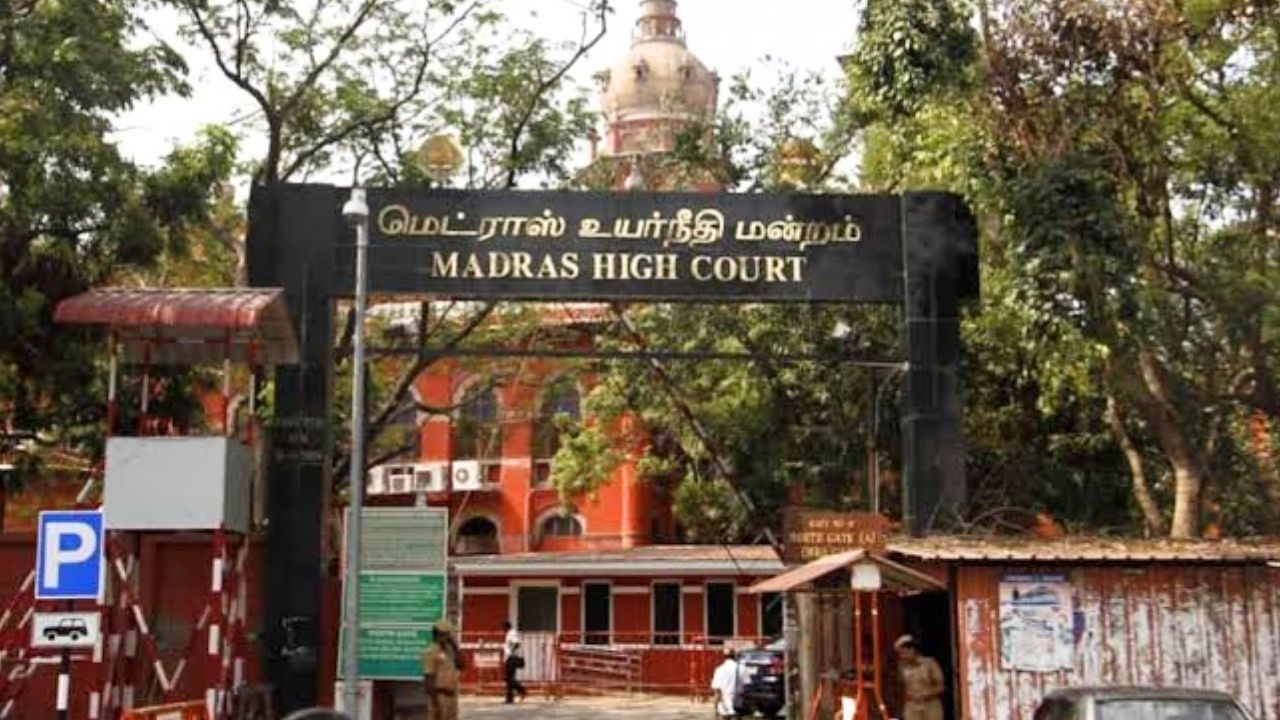 मद्रास हाईकोर्ट: रंग-रूप से जाति तय नहीं, SC सर्टिफिकेट रद्द करने का आदेश पलटा