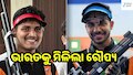 Asian Games: ଏସିଆନ୍ ଗେମ୍ସରେ ଶୁଟିଂରେ ଭାରତକୁ ରୌପ୍ୟ, ୧୦ ମିଟର ଏୟାର ରାଇଫଲରେ ଚମକିଲେ ଭାରତୀୟ ଶୁଟର
