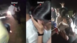स्कूटी पर घूम रहे थे लड़का-लड़की, कुछ युवकों ने रोककर की छेड़छाड़, SIT गठित