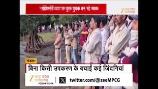 हौसले को सलाम: बिना किसी उपकरण के मंडला के युवाओं ने बचाई दर्जनों जिंदगियां, माहिष्मती घाट पर बने रक्षक