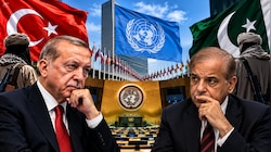 UNGA के मंच के बाहर कश्मीर पर OIC-PAK की जुगलबंदी; भारत बोला- आतंकवाद पर ध्यान दो
