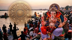 4 शुभ योगों में बप्‍पा की विदाई, 5 राशि वालों की मुसीबतें साथ ले जाएंगे विघ्‍नहर्ता