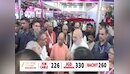 'योगी सरकार ने रोका पलायन, नोएडा में दिए रोजगार', अमित शाह ने की सीएम योगी की तारीफ, सपा पर साधा निशाना