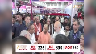 'योगी सरकार ने रोका पलायन, नोएडा में दिए रोजगार', अमित शाह ने की सीएम योगी की तारीफ, सपा पर साधा निशाना