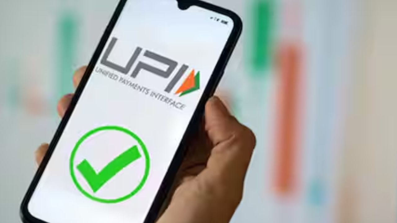 UPI को लेकर दिल्ली के व्यापारियों में क्यों है नाराजगी? 2 अक्टूबर को लेकर क्या अपील की