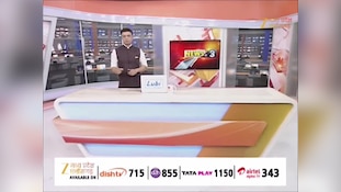 सतना: स्कूल के छज्जे का प्लास्टर गिरने से बड़ा हादसा, 4 बच्चे घायल; जर्जर भवन को लेकर परिजनों में भारी आक्रोश