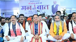 PM मोदी ने की 'हर घर मुनगा' अभियान की तारीफ, CM साय बोले- प्रदेश के लिए गौरव का क्षण